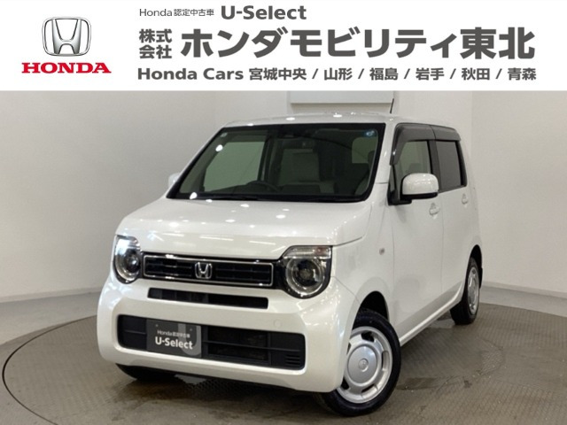 N-WGNL ホンダ センシング 4WD