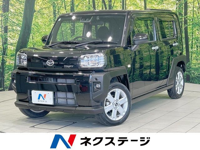 タフトG
