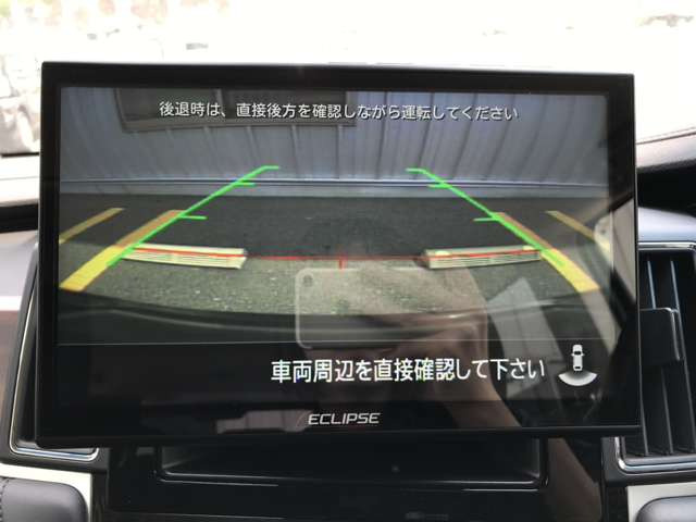 貴重なお時間をさいてご覧頂き誠にありがとうございました。是非前向きなご検討のほど、宜しくお願い致します。