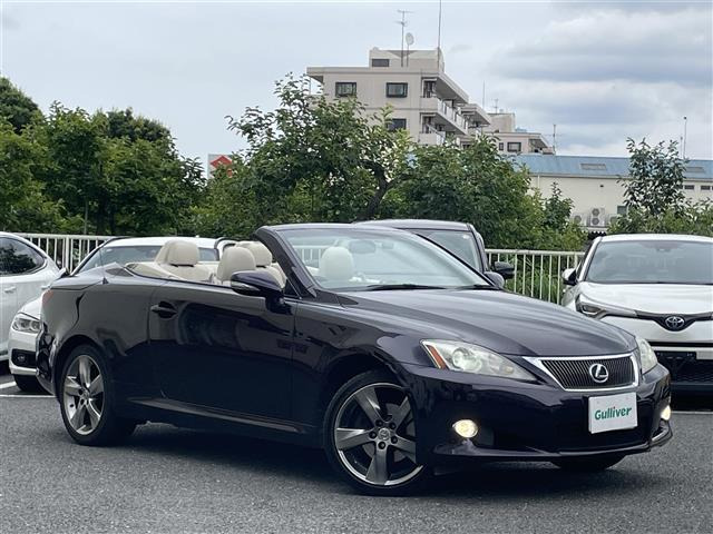 ISコンバーチブル250C バージョン L