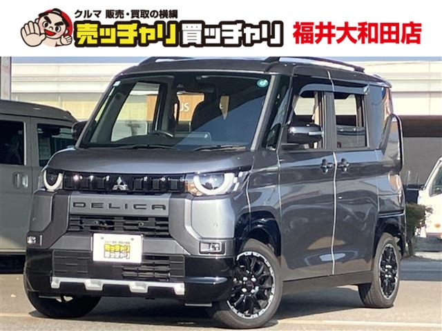 デリカミニT プレミアム 4WD