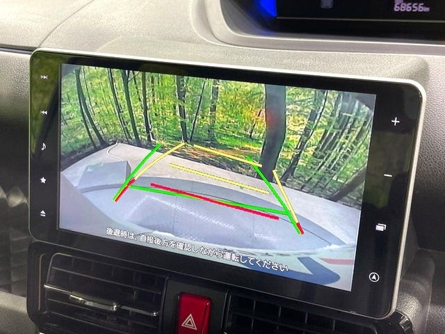 【バックカメラ】駐車時に後方がリアルタイム映像で確認できます。大型商業施設や立体駐車場での駐車時や、夜間のバック時に大活躍!運転スキルに関わらず、今や必須となった装備のひとつです!