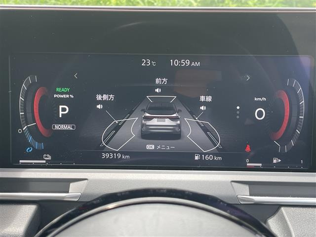 ノートオーラ1.2 G FOUR レザーエディション 4WD