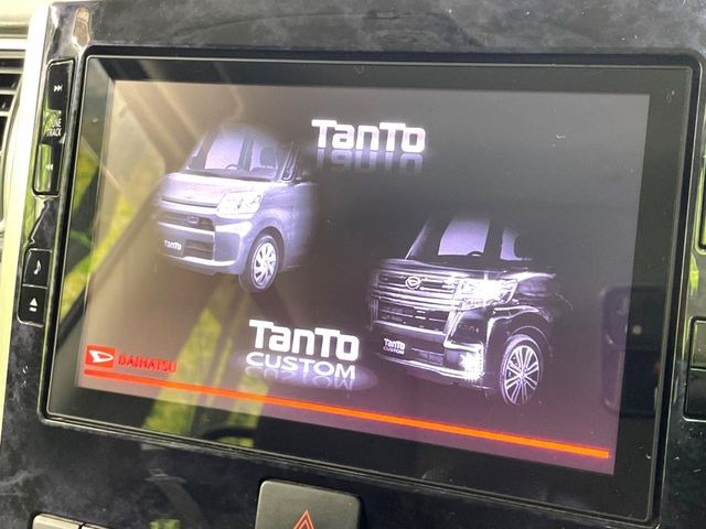 タントカスタムX トップエディション VS SAIII