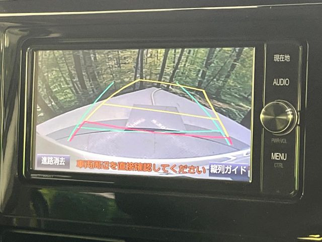 【バックカメラ】駐車時に後方がリアルタイム映像で確認できます。大型商業施設や立体駐車場での駐車時や、夜間のバック時に大活躍!運転スキルに関わらず、今や必須となった装備のひとつです!