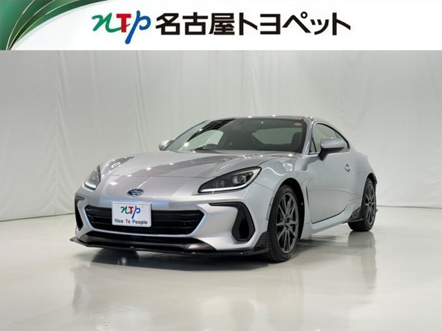 BRZ