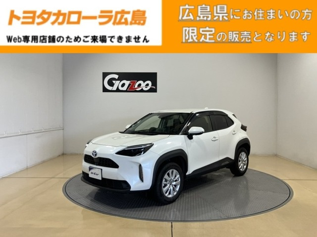 ヤリスクロス1.5 ハイブリッド G