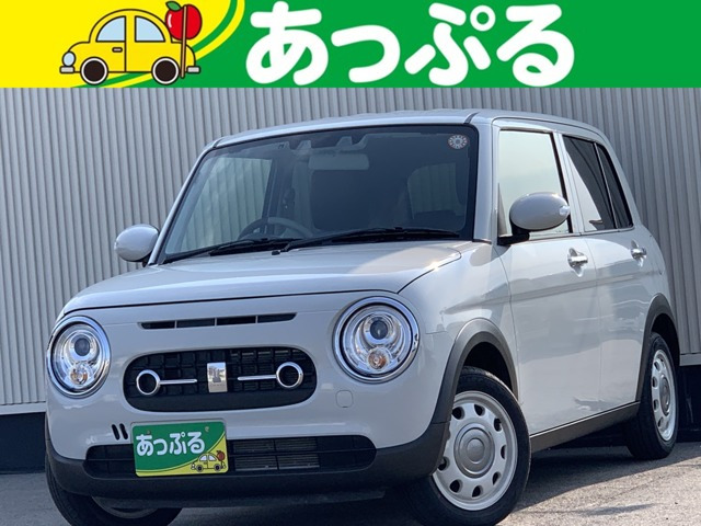 アルトラパン