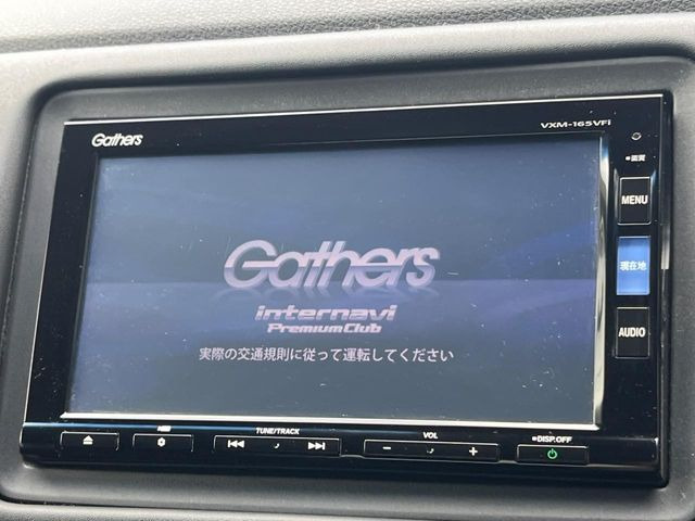 ヴェゼル1.5 ハイブリッド Z ホンダセンシング