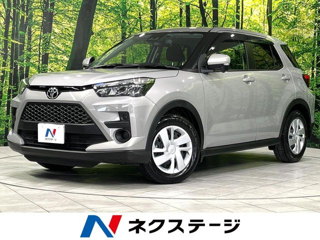 ライズ1.0 X