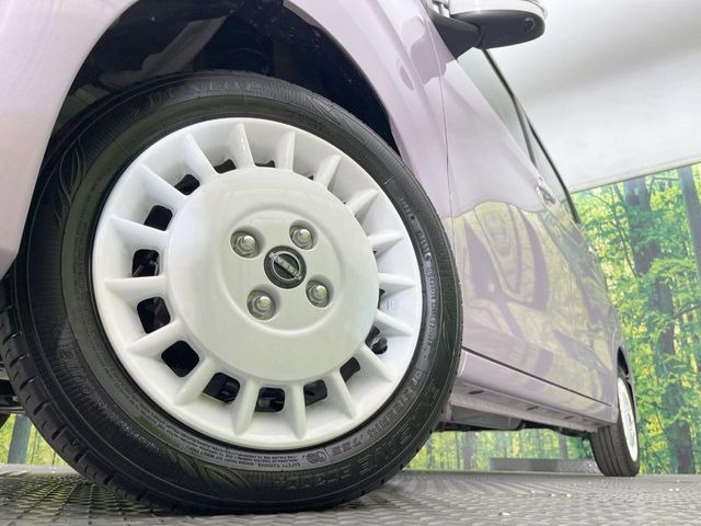�y�����A���~�z�C�[���z�O�ςɃ}�b�`���������A���~�z�C�[���𑕒����Ă���܂��B�e��ЊO�A���~�z�C�[����A�X�^�b�h���X�^�C�����戵�����Ă���܂��B���񂲑��k����������