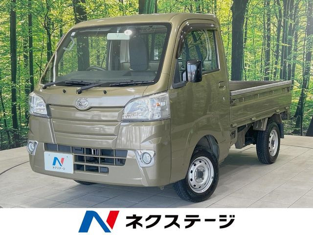 ハイゼットトラックスタンダード