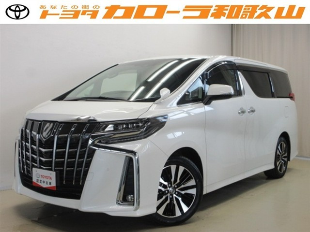 アルファード2.5 S Cパッケージ