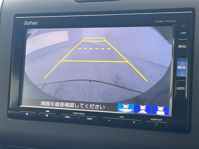 フリード1.5 ハイブリッド G ホンダセンシング