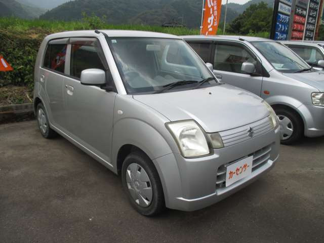 アルトG II