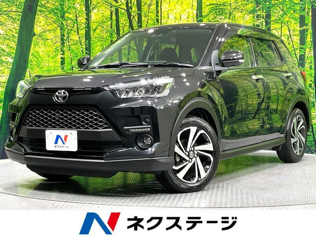 ライズ1.2 Z