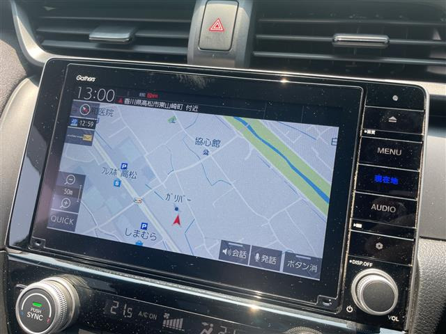 インサイト1.5 EX ブラックスタイル