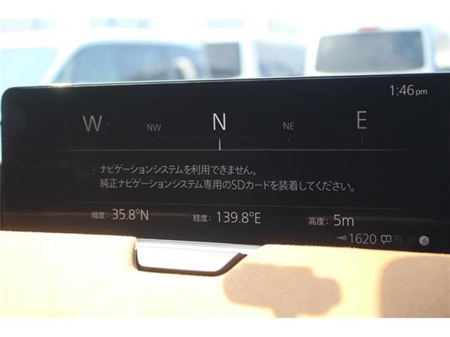 CX-603.3 XD ハイブリッド プレミアムスポーツ ディーゼル 4WD