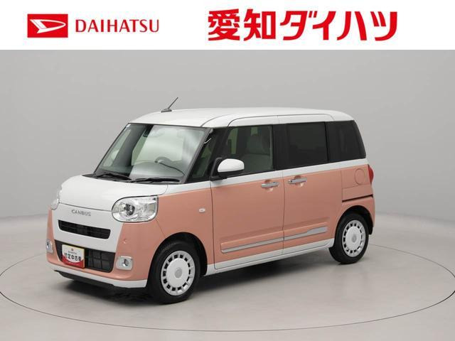 ムーヴキャンバス