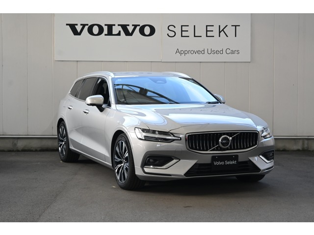 V60ウルトラ B4