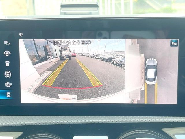 ���p�m���~�b�N�r���[���j�^�[:��p�̃J�����ɂ��A�ォ�猩���낵���悤�Ȏ��_��360�x�N���}�̎��͂��m�F���邱�Ƃ��ł��܂������p�������m�F���₷���A�����ꏊ�ł̐؂�Ԃ��⒓�Ԃ��X���[�Y�ɍs���܂��B