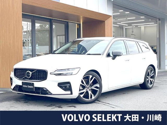 V60アルティメット B4 ダーク エディション