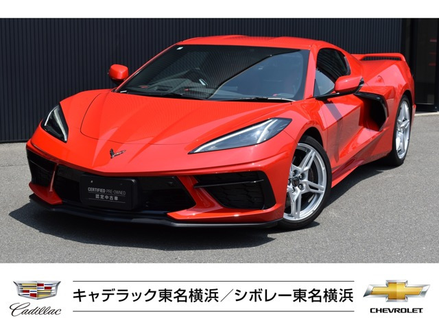 コルベット