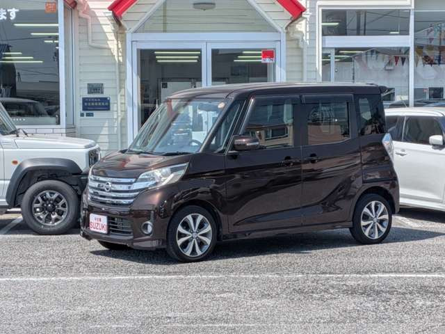デイズルークスハイウェイスター X Gパッケージ