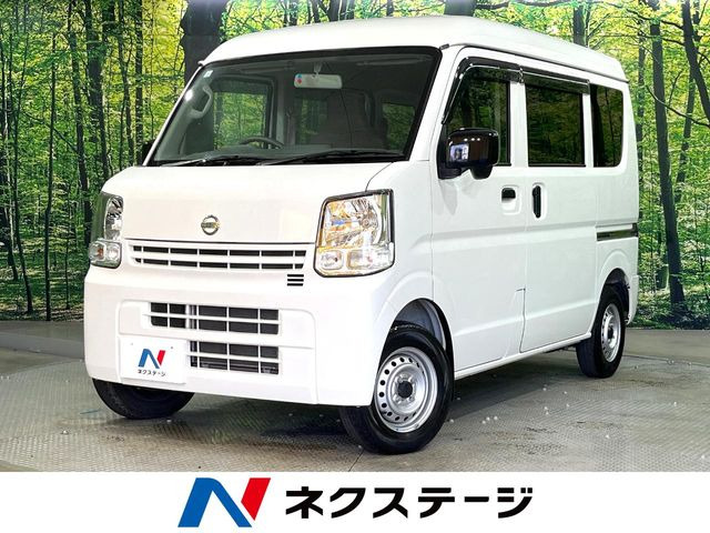 NV100クリッパーDX