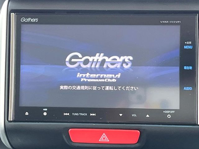 N-BOXG SSパッケージ