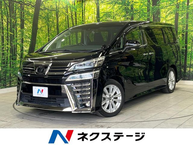 ヴェルファイア2.5 Z Aエディション