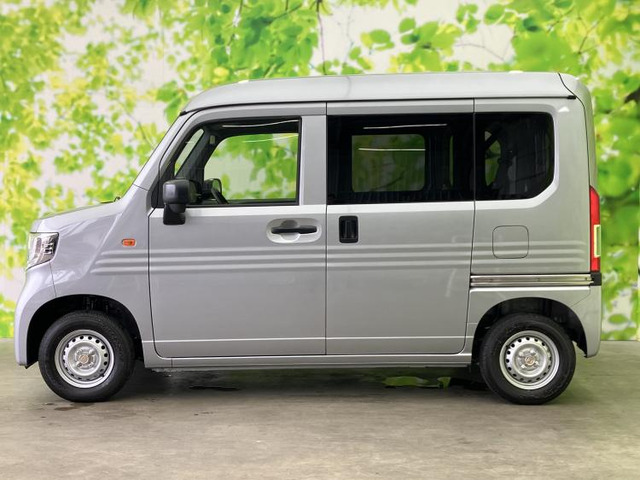N-VANG