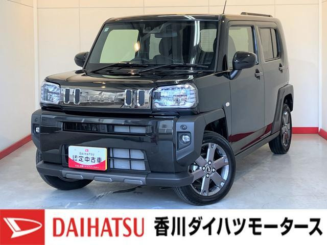 タフトG ダーククロム ベンチャー