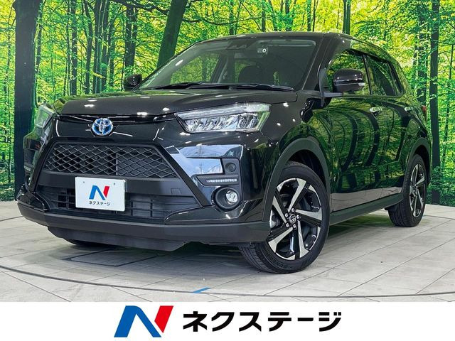 ライズ1.2 Z