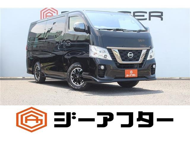 NV350キャラバン2.5 プレミアムGX ロング アーバンクロム ディーゼル
