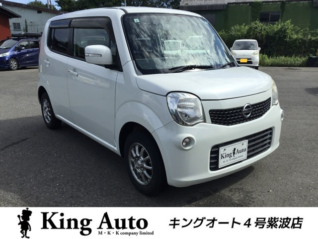 モコX FOUR 4WD
