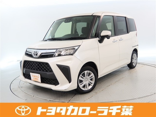 ルーミー1.0 G
