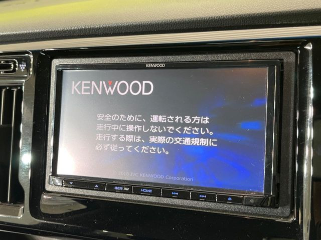 N-WGNG Lパッケージ