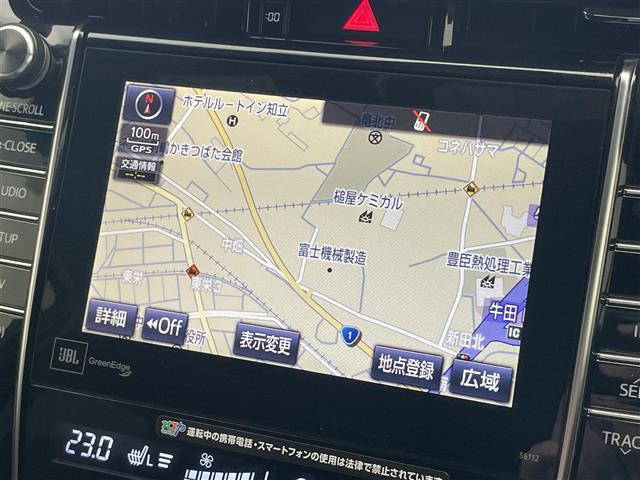 ハリアー2.0 プレミアム アドバンスドパッケージ