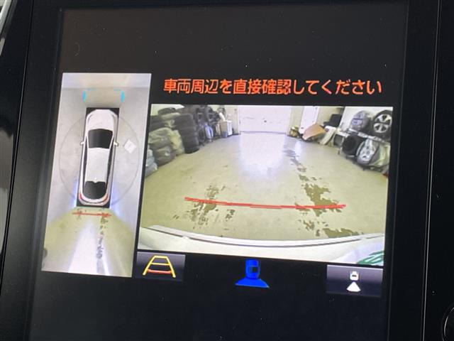 プリウスPHV1.8 A ナビパッケージ