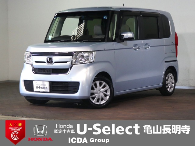 N-BOXG EX ターボ ホンダセンシング
