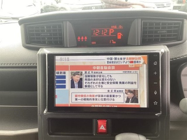 ルーミー1.0 X