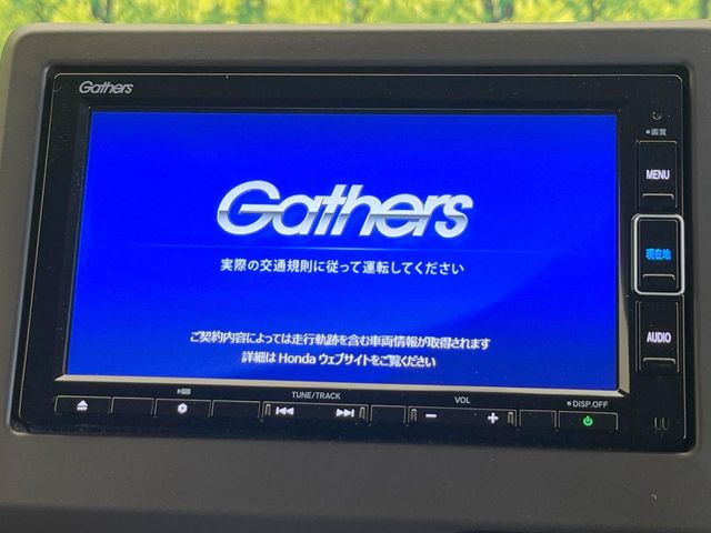 N-WGNL ターボ ホンダ センシング