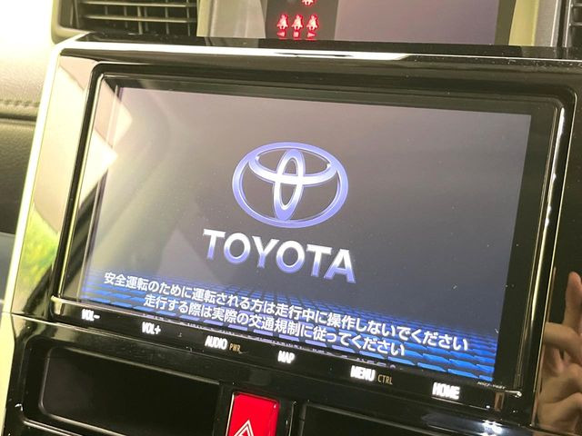 ルーミー1.0 カスタム G
