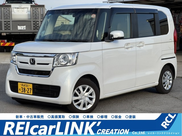 N-BOXG L ホンダセンシング
