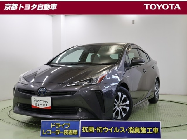 プリウス1.8 A