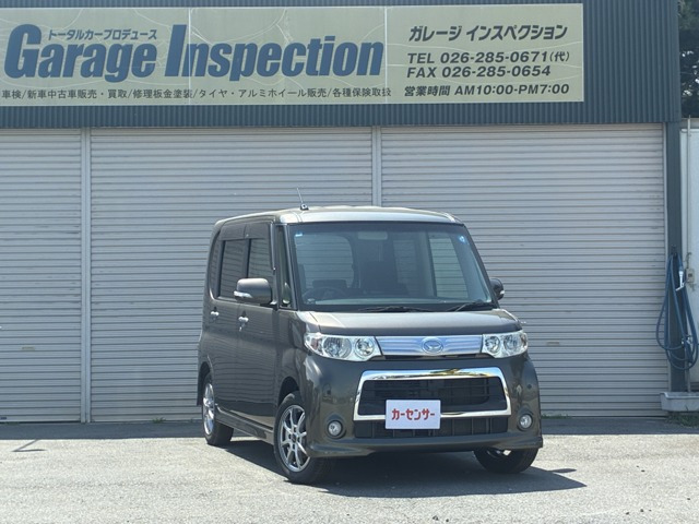 タントX