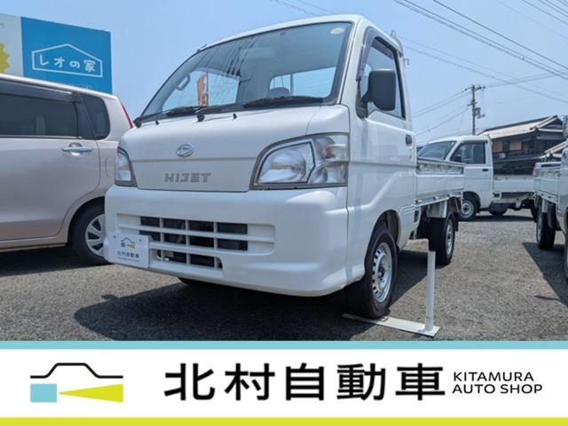 ハイゼットトラックスペシャル