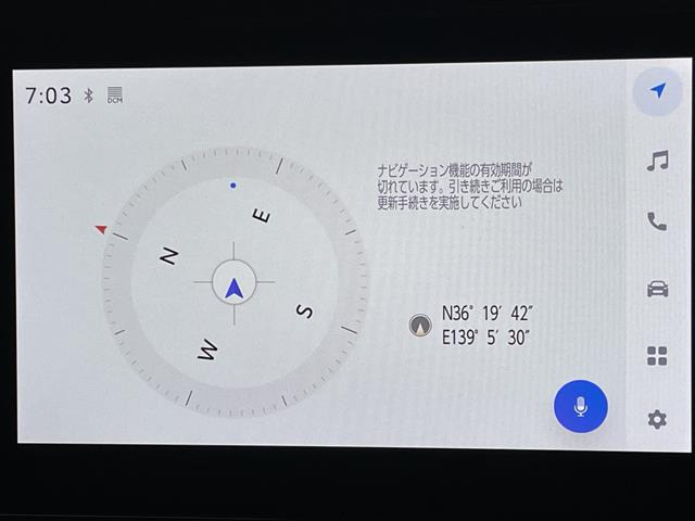 カローラクロス1.8 ハイブリッド G