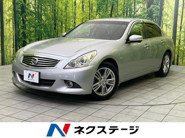 スカイライン2.5 250GT